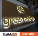 3D Acrylic Letter Makers or Shop Signage Companies in Bangladesh