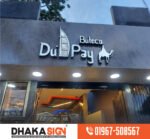Acrylic Sign Board Bangladesh