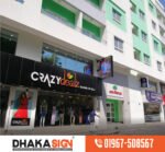 LED Acrylic Letter Sign Board in Bangladesh
