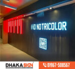 Acrylic Slim Led Sign Board Design in Bangladesh