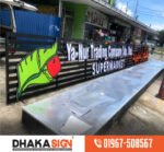 Led Sign Board