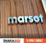 Acrylic Glow Sign Board Design in Dhaka Bangladesh