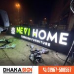 Acrylic Glow Sign Board Design in Dhaka Bangladesh