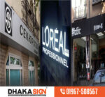 Box Type Acrylic LED Sign Board Made From High Quality Acrylic
