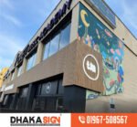 Box Type Acrylic LED Sign Board Made From High Quality Acrylic