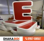 SLIM LED LIGHT BOX FRAME Sign Board in Bangladesh
