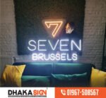 SLIM LED LIGHT BOX FRAME Sign Board in Bangladesh