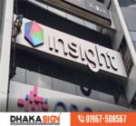 SLIM LED LIGHT BOX FRAME Sign Board in Bangladesh