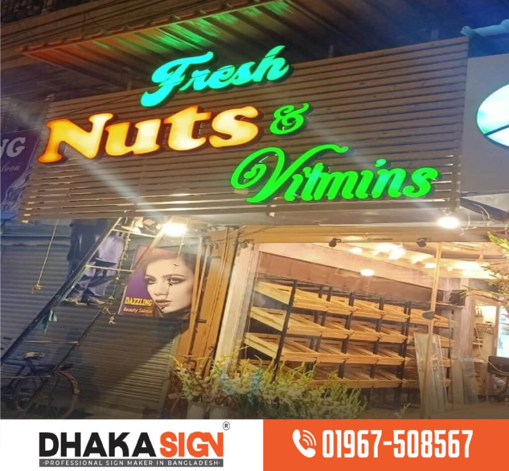 Commercial Showrooms Signboard Maker in Bangladesh