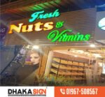 Commercial Showrooms Signboard Maker in Bangladesh