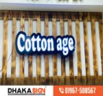 Acp Acrylic Led Sign Board Dhaka