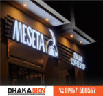 Acp Acrylic Led Sign Board Dhaka
