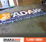 Box Type LED Sign Board