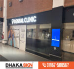 Acrylic 3D Letter Sign Board