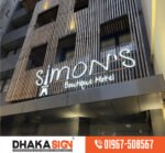 Acrylic Box Type Letter Sign Board Bangladesh