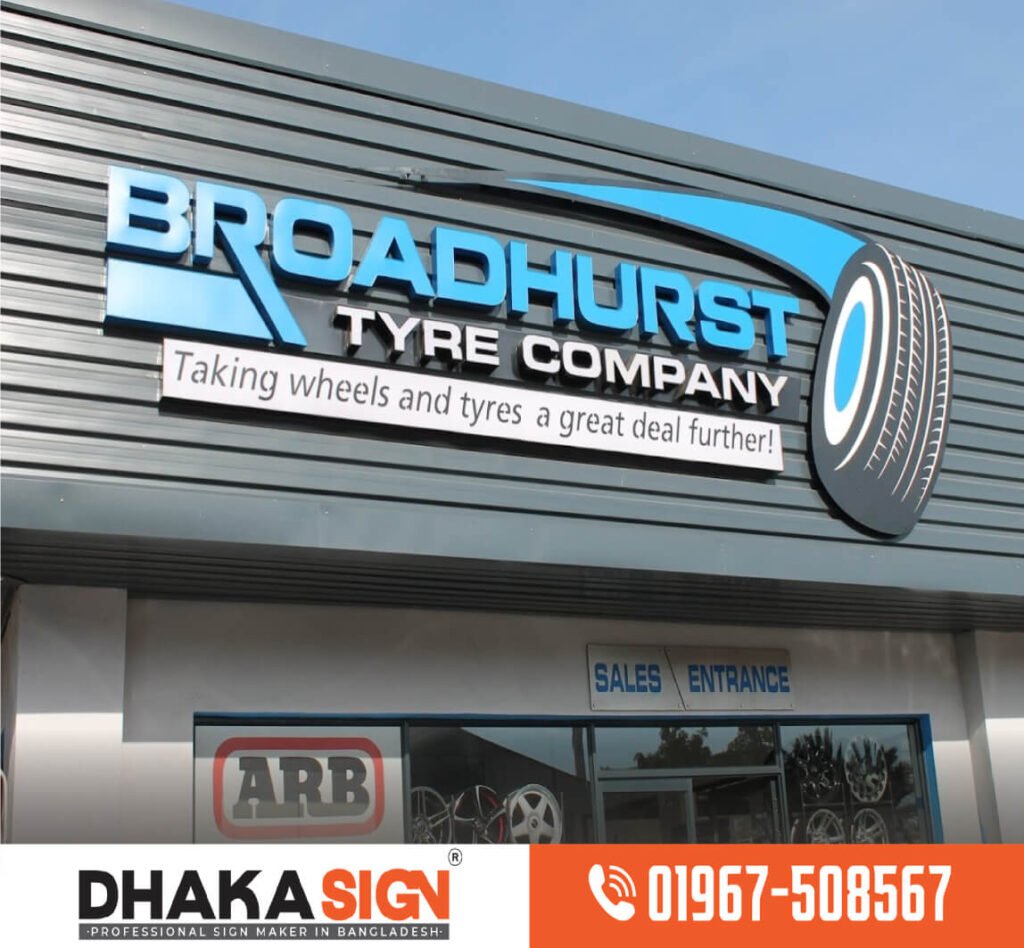 Acrylic Box Type Letter Sign Board Bangladesh