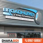 Acrylic Box Type Letter Sign Board Bangladesh