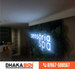 Acrylic Backlit Signage in Bangladesh