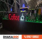 Acrylic LED Backlit Sign Board in Bangladesh