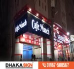 Acrylic LED Sign Board Maker in Bangladesh