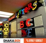 Acrylic LED Sign Board Maker in Bangladesh