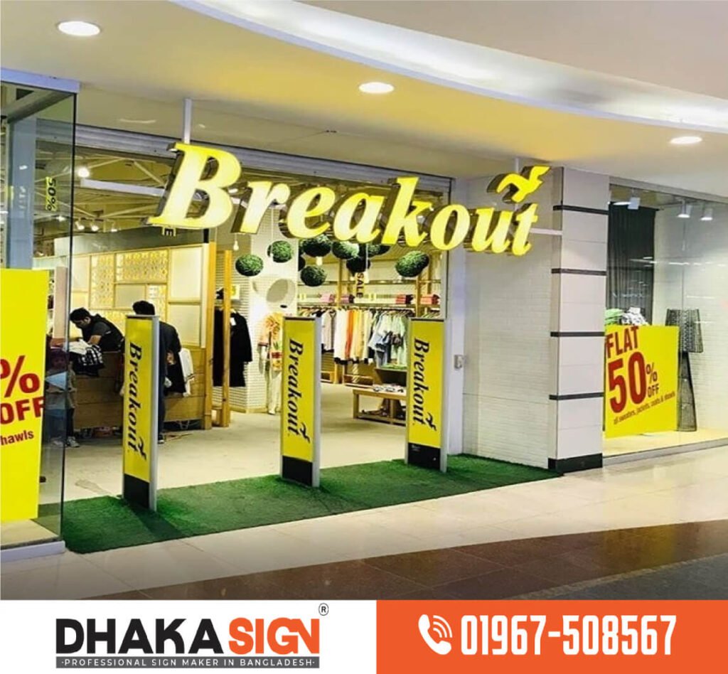 Acrylic LED Sign Board Maker in Bangladesh