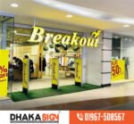 Acrylic LED Sign Board Maker in Bangladesh