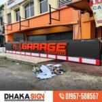 ACP Sign Board With UV Print in Dhaka