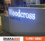 ACP Sign Board With UV Print in Dhaka