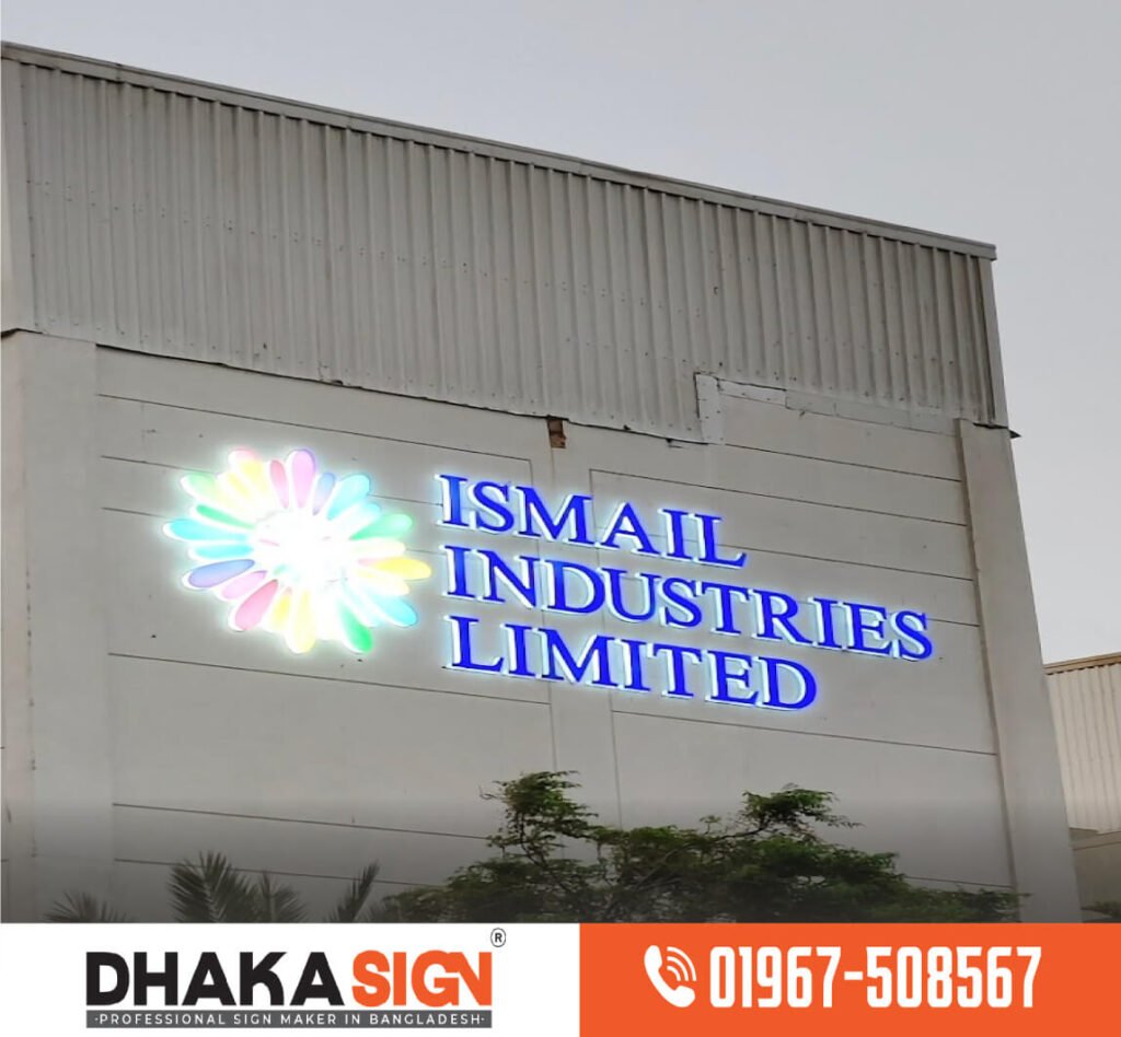 Acrylic ACP Sign Board With UV Print in Dhaka BD