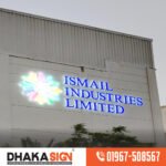 Acrylic ACP Sign Board With UV Print in Dhaka BD