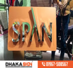 Acrylic ACP Sign Board With UV Print in Dhaka BD
