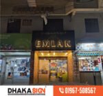 Led Sign Board Supplier Shop in Dhaka
