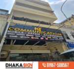 Led Sign Board Supplier Shop in Dhaka