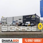 Led Sign Board Supplier Shop in Dhaka