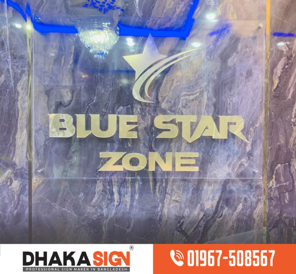 Outdoor Acp Sign Board For Branding/Advertisement