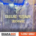 Outdoor Acp Sign Board For Branding/Advertisement