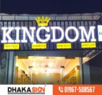 Acrylic LED Glow Sign Board Design in Bangladesh