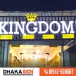 Acrylic LED Glow Sign Board Design in Bangladesh
