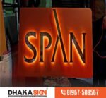 Acrylic LED Glow Sign Board Design in Bangladesh