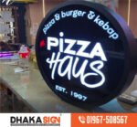 3D Acrylic Letter Sign Board Design Dhaka