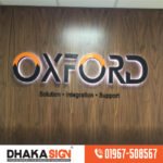 3D Acrylic Letter Sign Board Design Dhaka