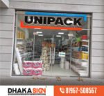 Building Front Acrylic 3D Letters Sign Board