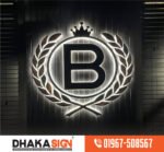 Building Front Acrylic 3D Letters Sign Board