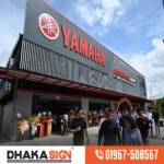 Top 10 Acrylic Sign Board Maker in Bangladesh