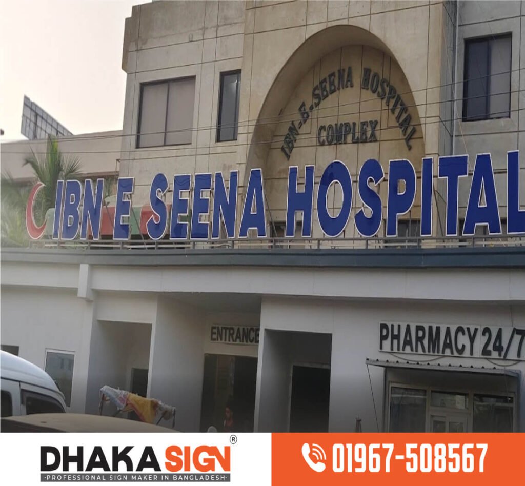 3D Off Cutting Acrylic Letter LED Sign Sign Letter Arrow Sign Board 