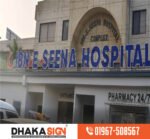 3D Off Cutting Acrylic Letter LED Sign Sign Letter Arrow Sign Board 