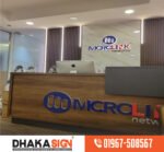 3D Off Cutting Acrylic Letter LED Sign Sign Letter Arrow Sign Board 