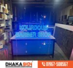 Update Acrylic LED Letters Sign Design 2026