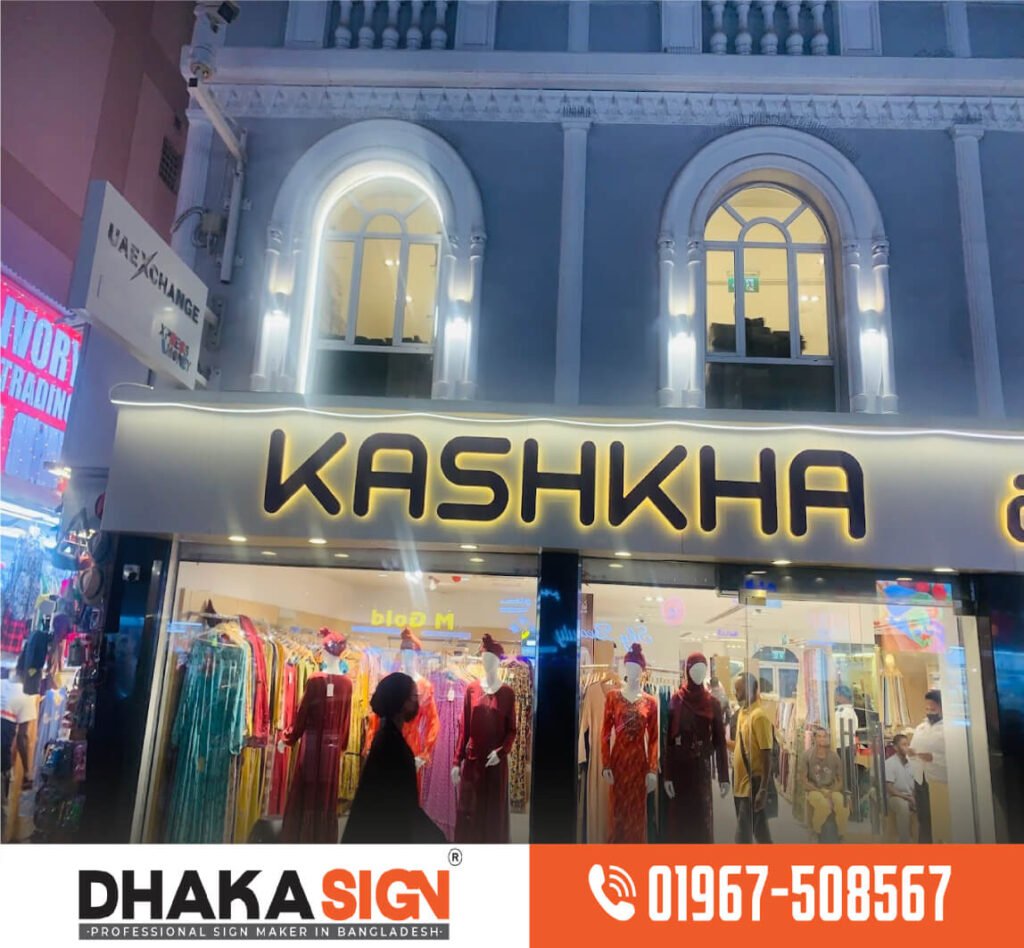 Update Acrylic LED Letters Sign Design 2026